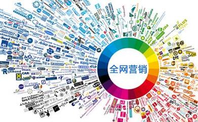 沙井網(wǎng)絡(luò)推廣服務(wù) 賦能企業(yè)信息推廣與銷(xiāo)售轉(zhuǎn)化的全方位解決方案