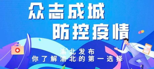軟件產(chǎn)業(yè)強勁增長，仙桃數(shù)據(jù)谷成發(fā)展引擎——重慶日報點贊重慶軟件產(chǎn)業(yè)新成就