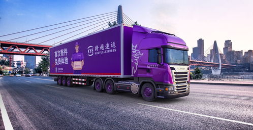 跨越速運(yùn)與京東物流聯(lián)手 企業(yè)級快遞服務(wù)的零售市場進(jìn)軍與新物流時(shí)代的開啟